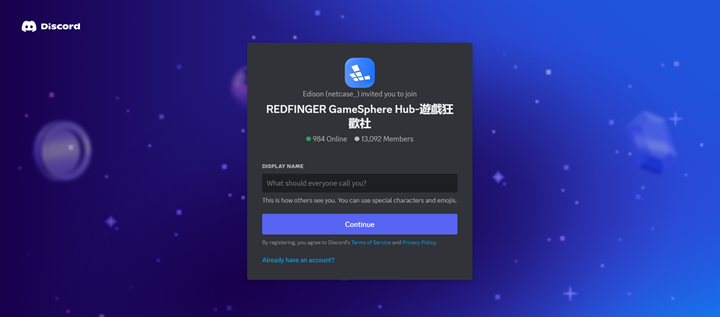 การเข้าสู่ระบบ Discord บน Redfinger